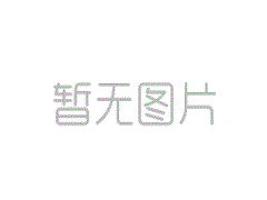 有色金屬領(lǐng)域：硬質(zhì)合金刀具引領(lǐng)高端制造，彰顯中國硬核實(shí)力崛起