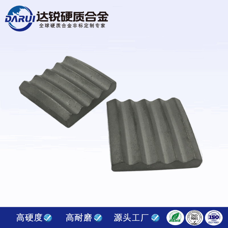 硅料粉碎機(jī)用鎢鋼鄂板 鎢鈷合金鄂板 多晶硅碳化鎢鄂板 天鑫鄂式破碎機(jī)
