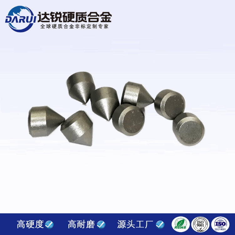 合金安全錘頭 應(yīng)急救生錘頭 錘配件鎢鋼頭