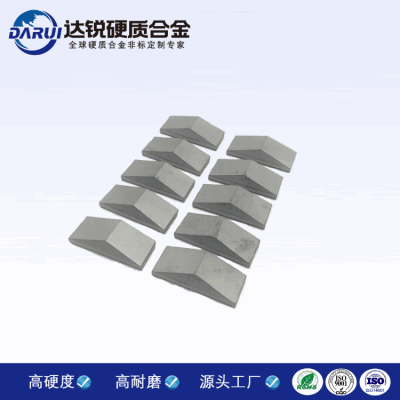 株洲非標(biāo)定制硬質(zhì)合金高硬度耐磨刀具刀頭 地礦鉆探用盾構(gòu)機刮刀