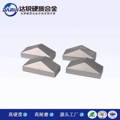硬質(zhì)合金盾構(gòu)刀 地鐵隧道掘進用盾構(gòu)機硬質(zhì)合金刮刀 鎢鋼盾構(gòu)刀頭