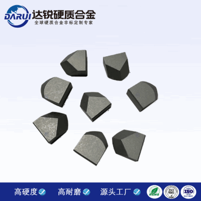 專業(yè)生產(chǎn)高性能硬質(zhì)合金盾構(gòu)刀頭 地鐵、隧道機械用盾構(gòu)機刀頭