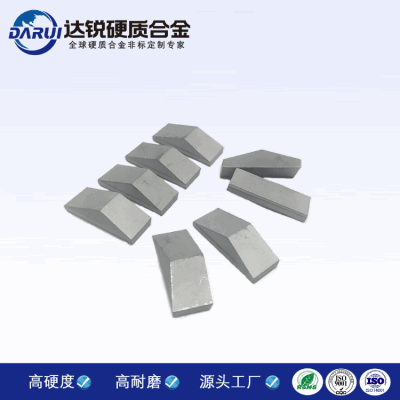 盾構(gòu)機用硬質(zhì)合金刀頭刀片 硬質(zhì)合金刀型截齒 硬質(zhì)合金盾構(gòu)齒