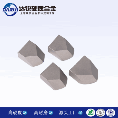 盾構(gòu)齒 硬質(zhì)合金耐磨件 達銳按需定做盾構(gòu)機用刀具
