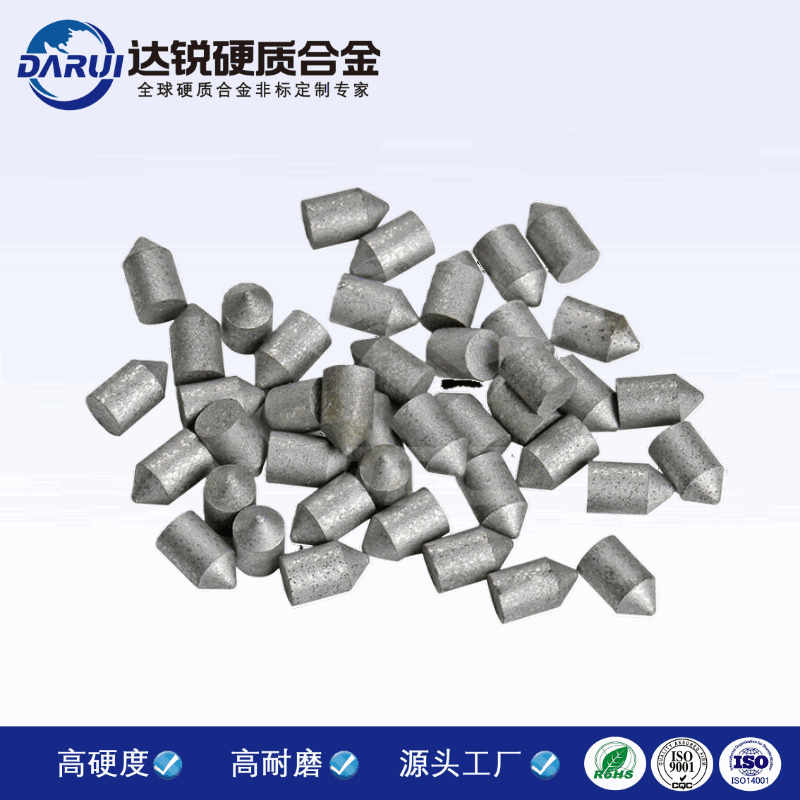 硬質(zhì)合金錘尖車窗破碎小尖頭鎢鋼頂尖