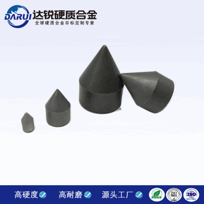 荔枝面機刀頭 專用合金圓棒小顆粒 硬質(zhì)合金小頂尖