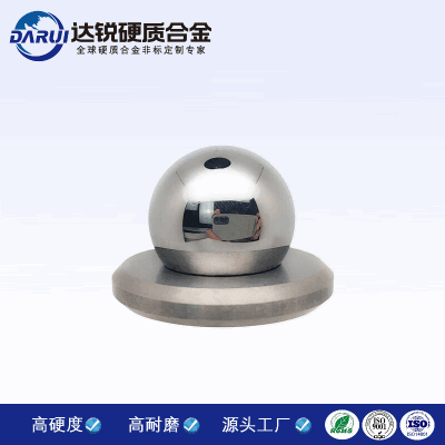 耐磨合金球 硬質(zhì)合金鋼球 非標(biāo)密封閥球