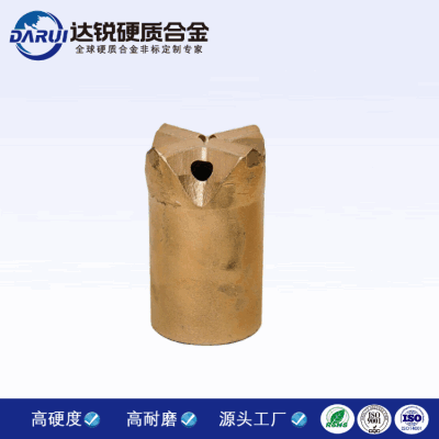 株洲達(dá)銳硬質(zhì)合金合金鉆頭-硬質(zhì)合金合金鉆頭批發(fā)、促銷價(jià)格
