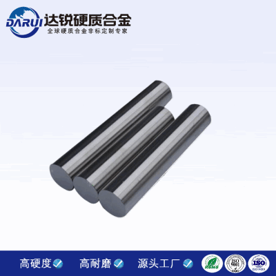 硬質(zhì)合金長(zhǎng)條 YG8碳化鎢板條 耐磨合金板材鎢鋼條