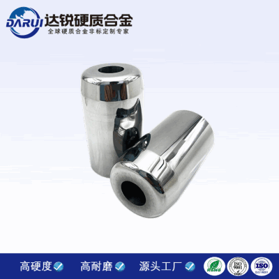 精密鎢鈷硬質(zhì)合金成型模芯模具非標硬度高耐磨鎢鋼模芯合金模具