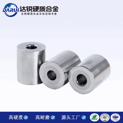 非標鎢鋼精密磨具 異型拔料模具 硬質(zhì)合金拔絲模具