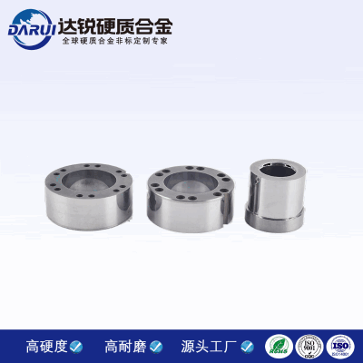 硬質(zhì)合金模具配件加工 鎢鋼冷轍模具 鎢鋼零件非標(biāo)件加工