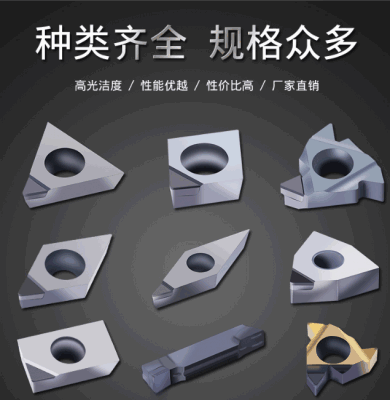 PCD/PCBN刀具市場(chǎng)前景展望與投資機(jī)會(huì)分析