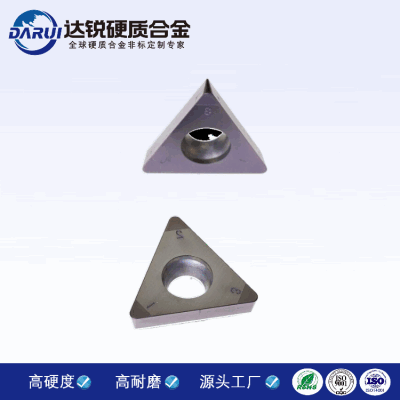 關(guān)稅調(diào)整帶來機(jī)遇與挑戰(zhàn)，株洲硬質(zhì)合金廠數(shù)控刀具謀發(fā)展