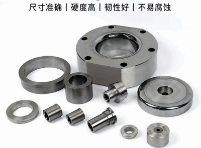 如何提高硬質合金模具的使用壽命？