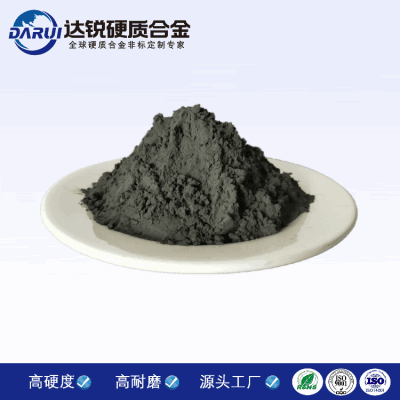 碳化鈦粉，超硬材料碳化鈦