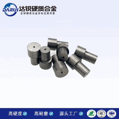 硬質(zhì)合金帶孔棒是一種由硬質(zhì)合金制成的圓柱形棒材，其表面具有一定數(shù)量和尺寸的孔洞。這種材料常用于機械加工領(lǐng)域，特別是用于鉆孔、銑削和切割等